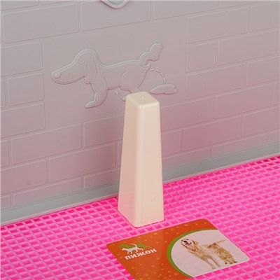 Туалет для собак 67 х 46 х 8 см, со стенкой, съемной решеткой и столбиком, розовый