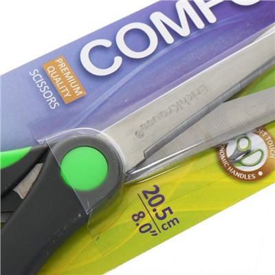 Ножницы 20.5 см, Comfort, ручки с противоскользящими резиновыми вставками, МИКС