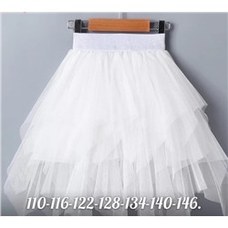 Детская юбка фатиновая белая Xi