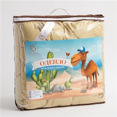Одеяло, размер 110х140 см, вербл. шерсть/тик (чемодан)
