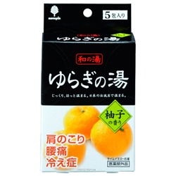 Соль для ванн "Горячие источники", аромат юдзу (цитрусовый) Kiyou Jochugiku, Япония, 5шт х 25 г