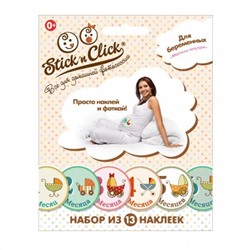 Stickn Click 30144 Набор стикеров  для беременных "Малыш внутри"