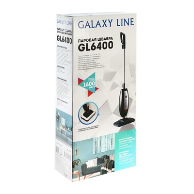 Паровая швабра Galaxy LINE GL 6400, 1600 Вт, 600 мл, 35 г/мин, шнур 5 м, чёрная