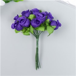 Цветы для декорирования "Роза Бланка" фиолетовая 1 букет=12 цветов 10 см