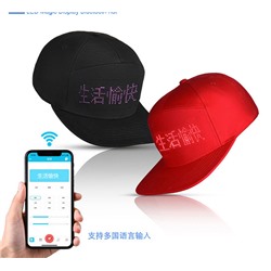 Светодиодная кепка Bluetooth дисплеем HCY002
