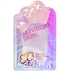Saturday Skin, Cotton Cloud, пробиотическая маска, 1 шт.