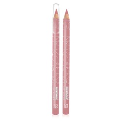 Контурный карандаш для губ Luxvisage тон 59 Пепельно-розовый 1,75г 1098