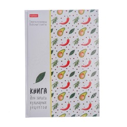 Книга для записи кулинарных рецептов А5, 80 листов "Овощное ассорти", твёрдая обложка, глянцевая ламинация, блок офсет