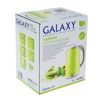 Чайник электрический Galaxy GL 0307, металл, 1.7 л, 2000 Вт, зеленый