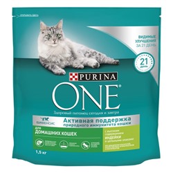 Сухой корм Purinа One для домашних кошек, индейка/злаки, 1.5 кг