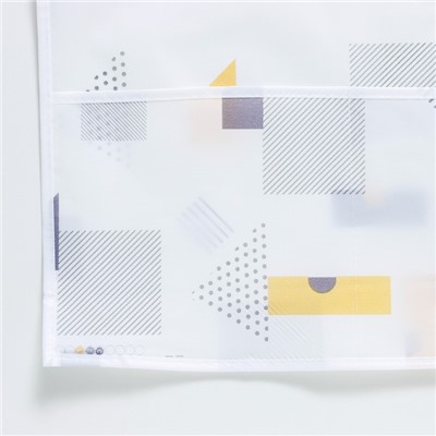 Чехол для бытовой техники с кармашками Доляна, 128×54,6 см, PEVA, цвет МИКС