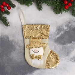 Мягкая подвеска "Носок - Снеговик" пайетки 12х17 см, золото