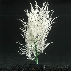 Растение силиконовое аквариумное, светящееся в темноте, 9 х 20 см, белое