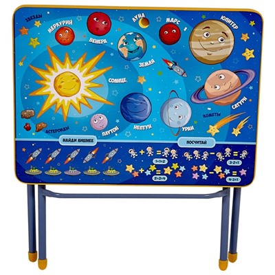 Комплект детской мебели Фея Досуг 201 Космос