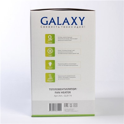 Тепловентилятор Galaxy GL 8174, 1500 Вт, керамика, вентиляция без нагрева, серый