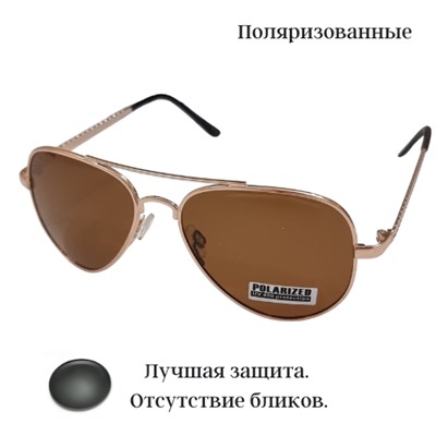 Солнцезащитные очки Авиаторы поляризованные коричневые