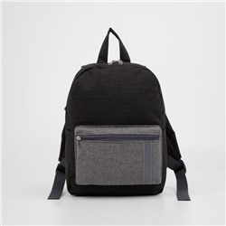 Рюкзак детский, отдел на молнии, наружный карман, светоотражающая полоса, цвет чёрный