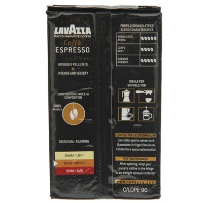Кофе LAVAZZA Espresso молотый в.у. 250 гр.