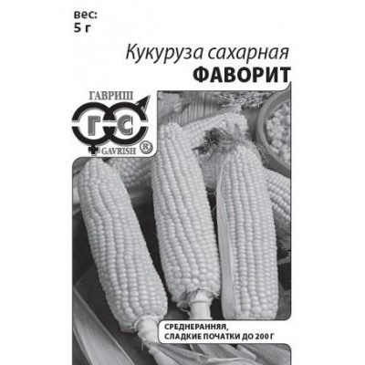 00243 Кукуруза Фаворит сахарная 5 г (б/п с евроотв.)