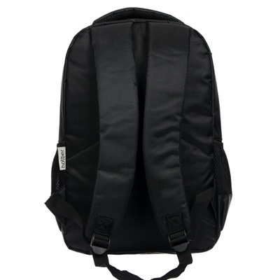 Рюкзак молодежный, Hatber, Basic, 41x30х15 см, DO IT NOW