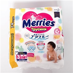 Трусики-подгузники для детей Merries, размер М - 6-10 кг, 74 шт.