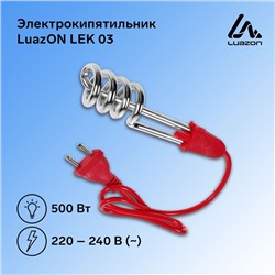 Электрокипятильник Luazon LEK 03, 500 Вт, спираль кольцо, 16х3 см, 220 В, красный