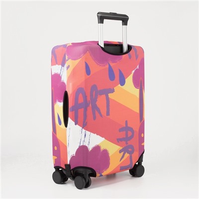 Чехол на чемодан 20", цвет разноцветный