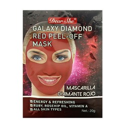 Успокаивающая маска-пилинг для лица, красная, 20 гр
