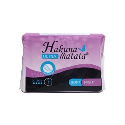 Прокладки ультратонкие HAKUNA MATATA Ultra SOFT Night, с крылышками, 7 шт
