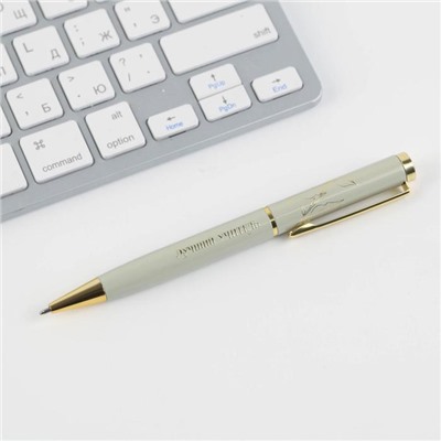 Ручка в подарочном футляре «Лучшему учителю», металл, синяя паста