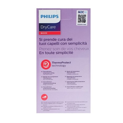 Фен Philips BHC010/10, 1200 Вт, 3 скорости, , хол. воздух, шнур 1.5 м