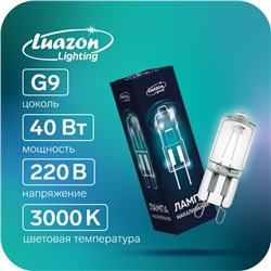 Лампы галогенная Luazon Lighting, G9, 40 Вт, 220 В, набор 10 шт.