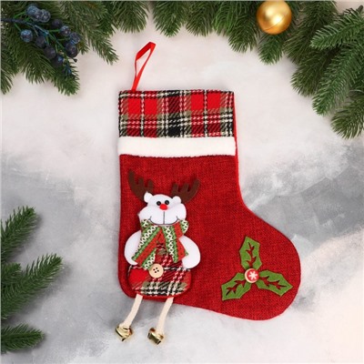 Носок для подарков "Лосяш с длинными ножками" 19х25 см, красный