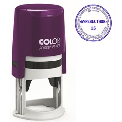 Оснастка автомат д/печати d40мм Colop с крышкой фиолетовая PRINTER R40 violet