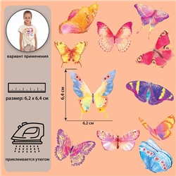 Набор термотрансферов «Акварельные бабочки», 19,5 × 21 см, 11 дизайнов