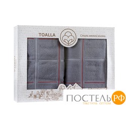 Подарочный набор из 2-х полотенец "Квадрат" 50х90 + 70х140 (серый)