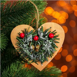 Новогодняя подвеска «Хвойное сердце»