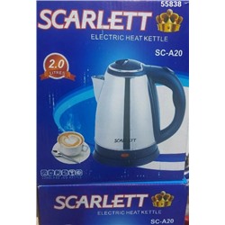 Чайник 2 литра Scarlett SC20A, серебристый 2000вт