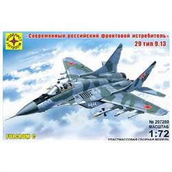 Моделист 207280 1:72 Российск. современный фронтовой истребитель