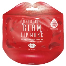 Гидрогелевая маска для губ с экстрактом розы Glam Beauty Cosmetic, Корея, 3 г Акция