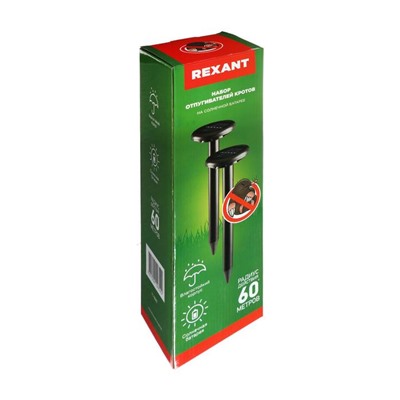 Отпугиватель кротов REXANT R30*2 black, ультразвук, (набор 2 шт) на солнечной батарее, 60 м