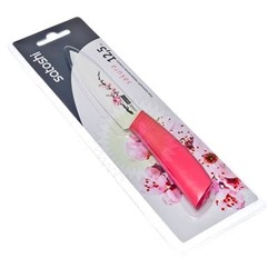 Нож кухонный SATOSHI керамический Сакура 5"
