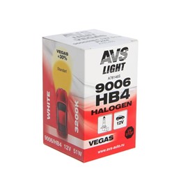 Лампа автомобильная AVS Vegas, HB4/9006.12 В, 55 Вт