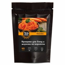 Приправа для блюд и моркови по-корейски Holy Om 40 гр.