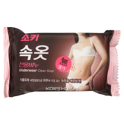 Натуральное мыло для стирки деликатных тканей Mukunghwa, Корея, 150 г