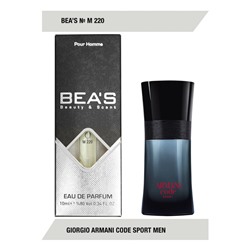 Компактный парфюм Beas Giorgio Armani Code Sport for men M220 10 ml