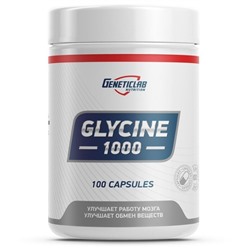 Аминокислота Глицин Glycine 1000 GeneticLab 100 капс.
