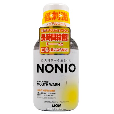 Зубной ополаскиватель с защитой от неприятного запаха с ароматом трав и мяты Nonio Lion, Япония, 80 мл