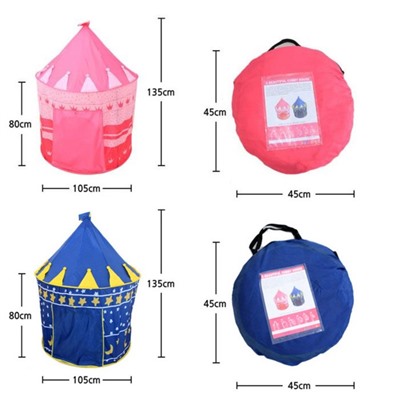 Игровая палатка для детей «Шатёр», цвета МИКС