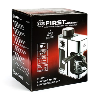 Кофеварка Espresso FIRST FA-5475-2 Stell, 800 Вт, 4 бар, 0.6 л, капучинатор